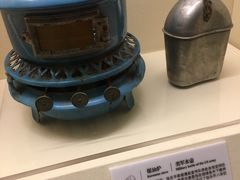 -张乐平故居