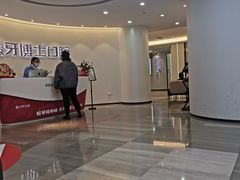 -牙博士口腔品牌连锁(杨浦店)