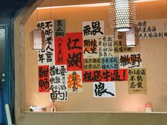 -上海世纪汇广场