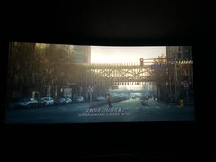 -万达影城(春树里广场店)