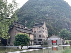 -阳朔糖舍酒店·糖舍餐厅&酒吧
