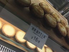 -芳叔(东方宝泰店)