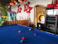 -顽啤熊·酒客酒馆(苏城夜景必选店)