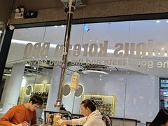 -姜虎东白丁烤肉(深圳湾后海汇店)