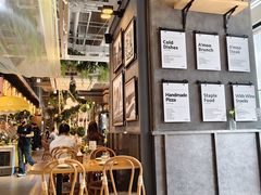 -Grande A'moo(上海万象城店)