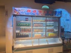 -碗中海·蒸汽海鲜·桑拿鸡(岭南天地店)