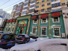 -老昌春饼(大直街店)