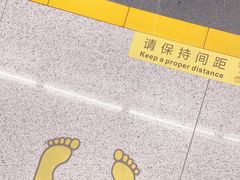 -钢管厂五区小郡肝串串香(南山店)