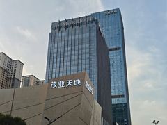 -太原茂业天地购物中心