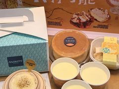 -MaKY米旗(熙地港店)