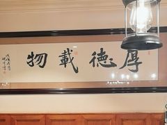 -万里闯关东铁锅炖菜馆(高新旗舰店)