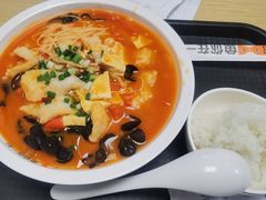 -鱼你在一起(国贸中海广场店)