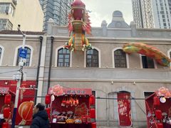 -江宁会馆(劈柴院店)