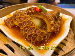 -点都德(聚福楼店)