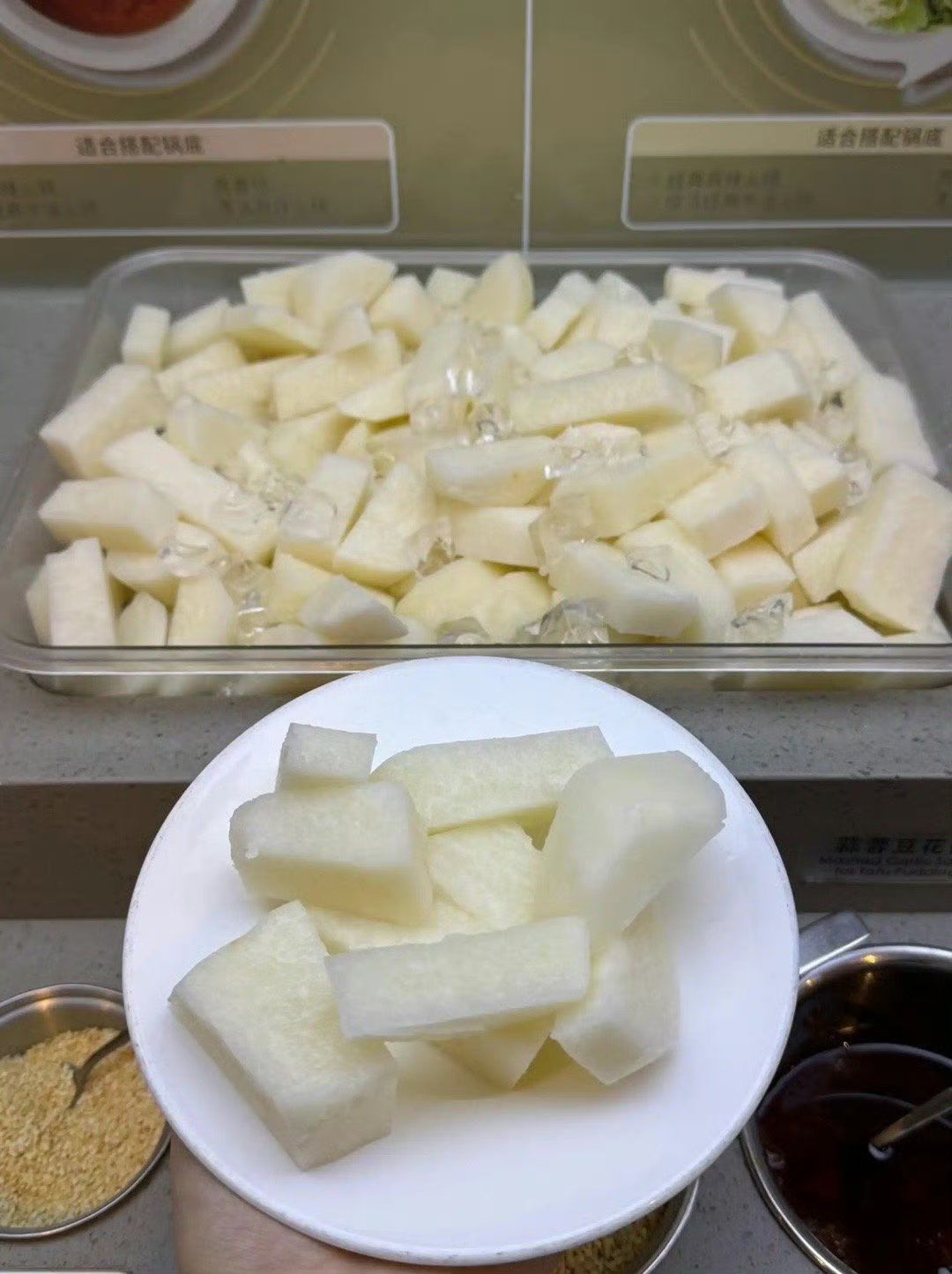 想问,海底捞这个白白的水果是啥,挺好吃的 ​#山药的神仙吃法#铁棍