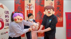 -禧悦府国际月子会所(总店)