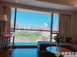 -和伊母婴护理中心·全套房(金山店)