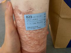 -瑞幸咖啡(凯德MALL大兴店)