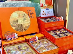 -广隆蛋挞王(农讲所店)