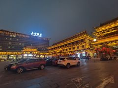 -山西饭店