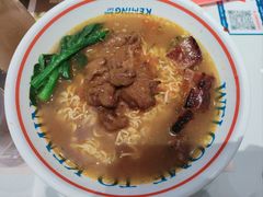 -克茗冰室(光明N次方公园店)