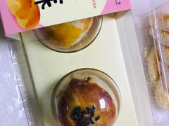 皇家蛋黄酥-皇家美孚(海云庵店)
