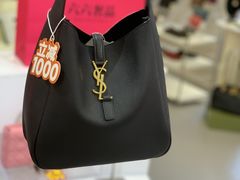 -六六奢品·vintage中古·回收二手奢侈品包包手表首饰(环球港店)