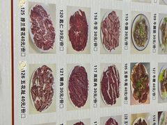-贵宾牛·潮汕牛肉火锅(珠池总店)