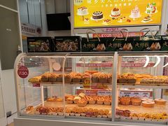 -味多美蛋糕(六里桥店)