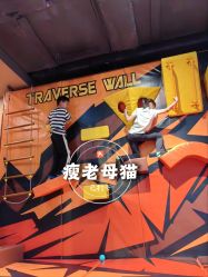 -卡通尼·Safari非洲探索乐园·生日会(金桥国际商业广场店)