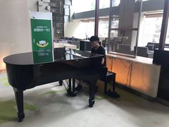-上海古井假日酒店 · 徽昇楼中餐厅