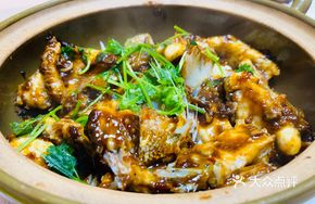Clay Pot Stewed Tilapia Head
