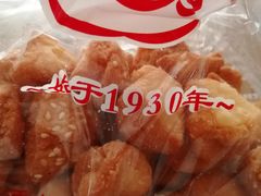 -生活林(河北路店)