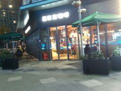 门面-星巴克臻选(宁波天一广场店)
