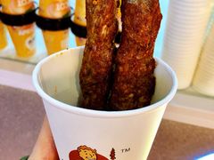 -首炸里脊肉(汉神购物广场店)
