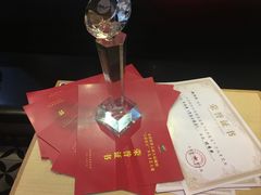 -木渎小星星幼儿园