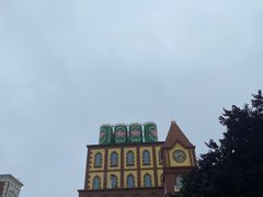 -青岛啤酒博物馆