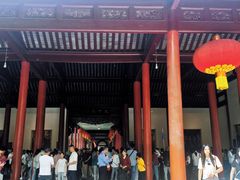 -南京中国近代史遗址博物馆(南京总统府)