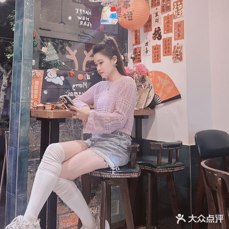 甜水铺