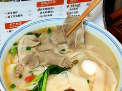 -中原一大碗(湖滨店)