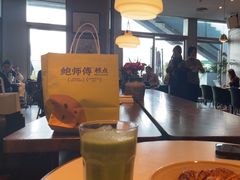 -BAKER&SPICE(环贸店)