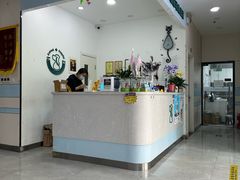 -中农国际动物医院24小时·猫科·骨科·急重症中心