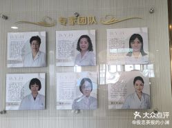 -宝媛会月子中心(越秀店)