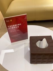 体验后-Yestar宁波艺星整形医院