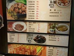 菜单-72街红烧排骨饭(海珠丽影广场店)