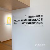 想不到人挤人的海天公园有这么chill的cafe