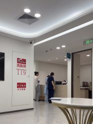 -上海宏康医院·医疗美容科