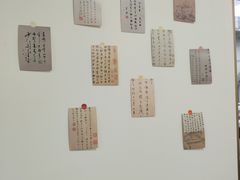 -铜锣湾国际购物中心