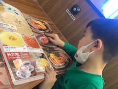 -萨莉亚意式餐厅(金隅嘉品mall店)