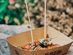 -品腐记·豆腐王朝(老门东总店)